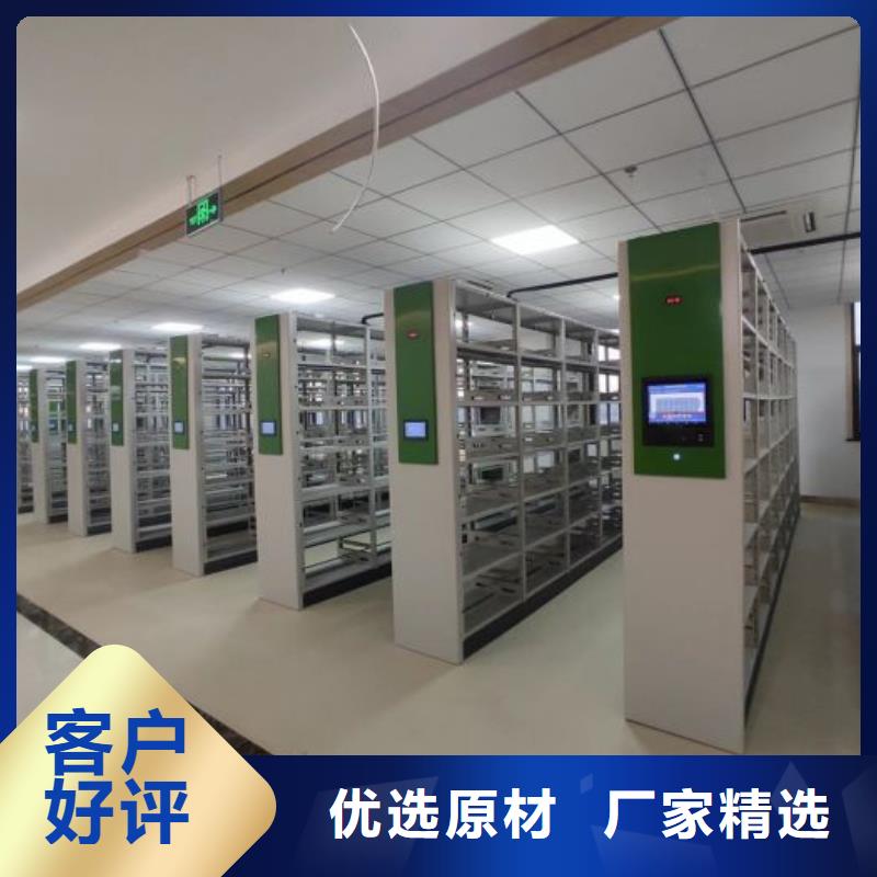 哪里有销售【桦平】密集档案资料柜