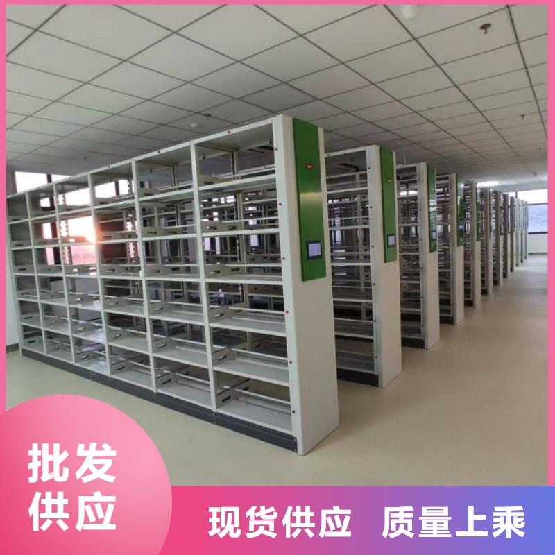 全力以赴【世晔】密闭式密集架
