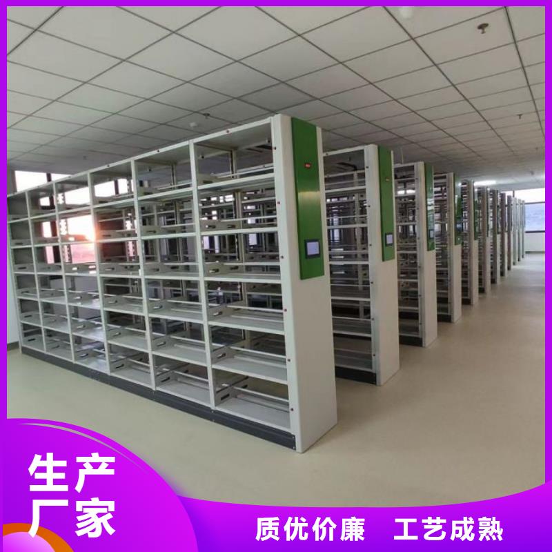 哪里有销售【桦平】密集档案资料柜