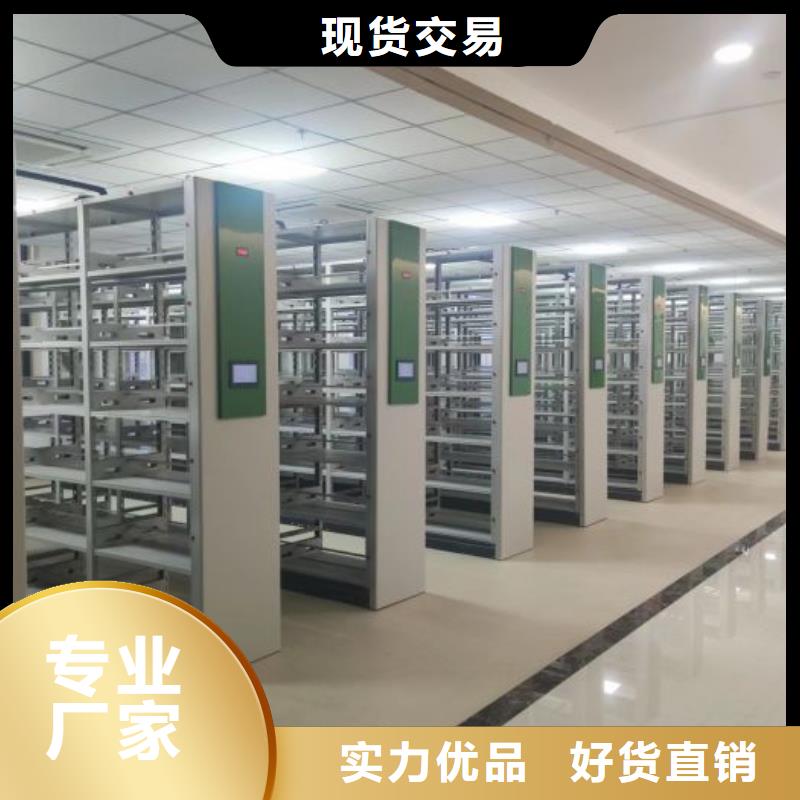 厂家铸造辉煌【世晔】自选层档案柜