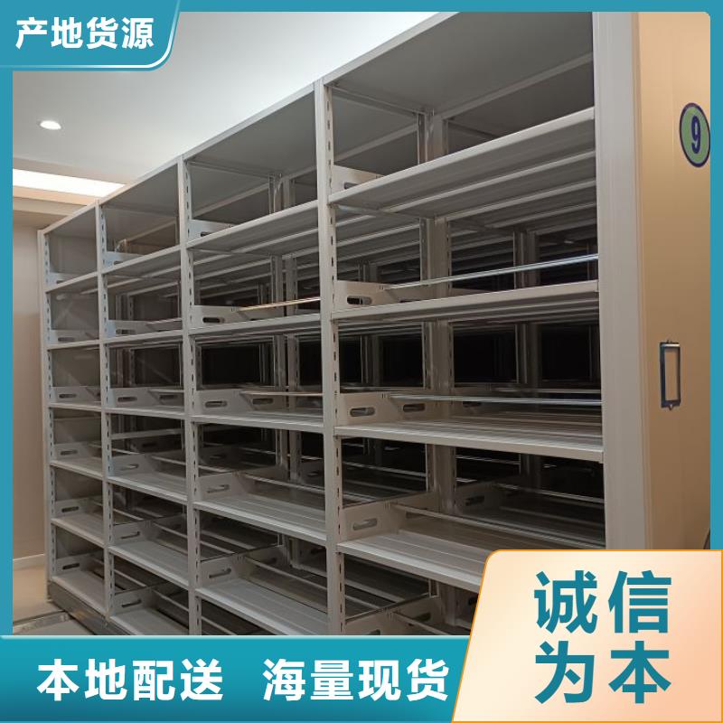产品性能发挥与失效【世晔】手摇档案柜