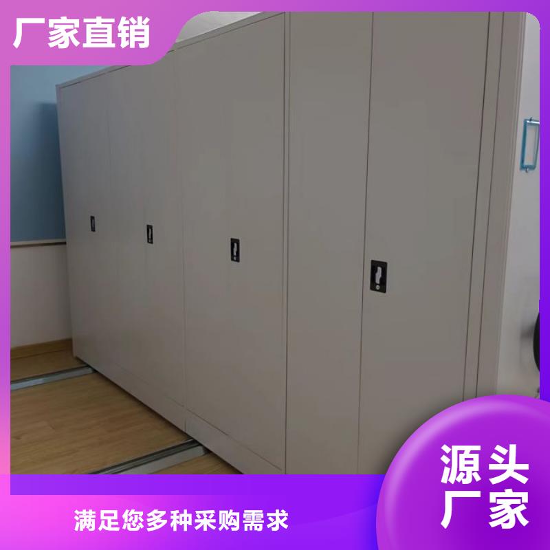 总经销【世晔】橱式手动密集架