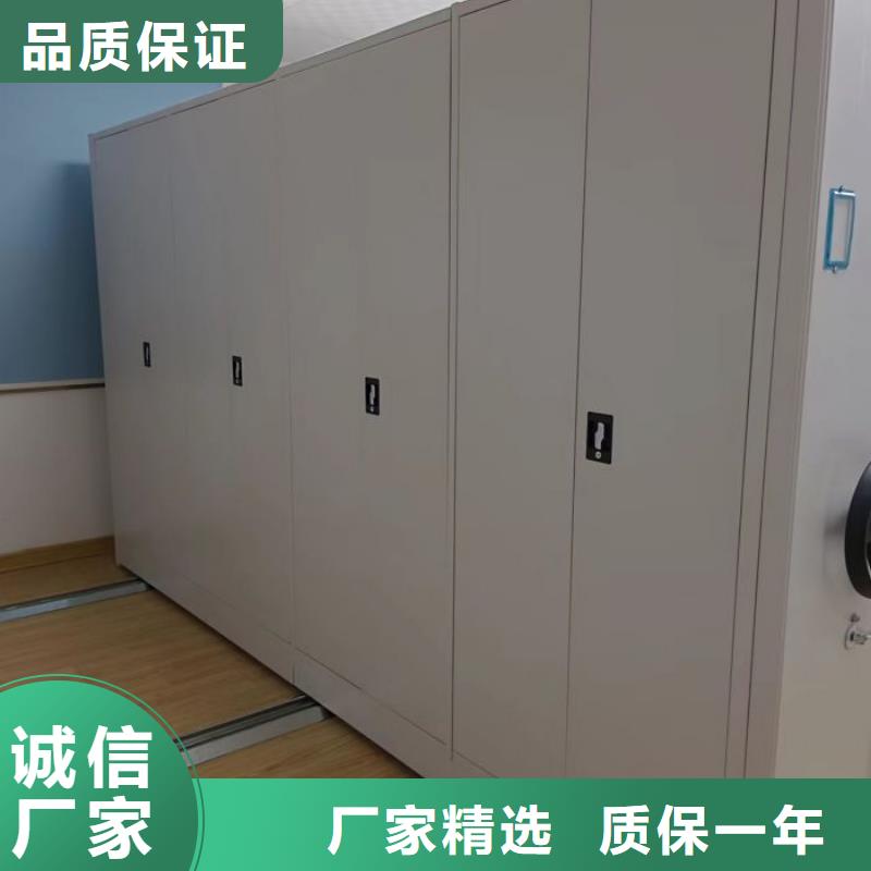 用户至上【世晔】档案盒密集架