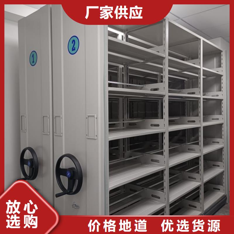 产品运用时的禁忌【世晔】密集架结构图