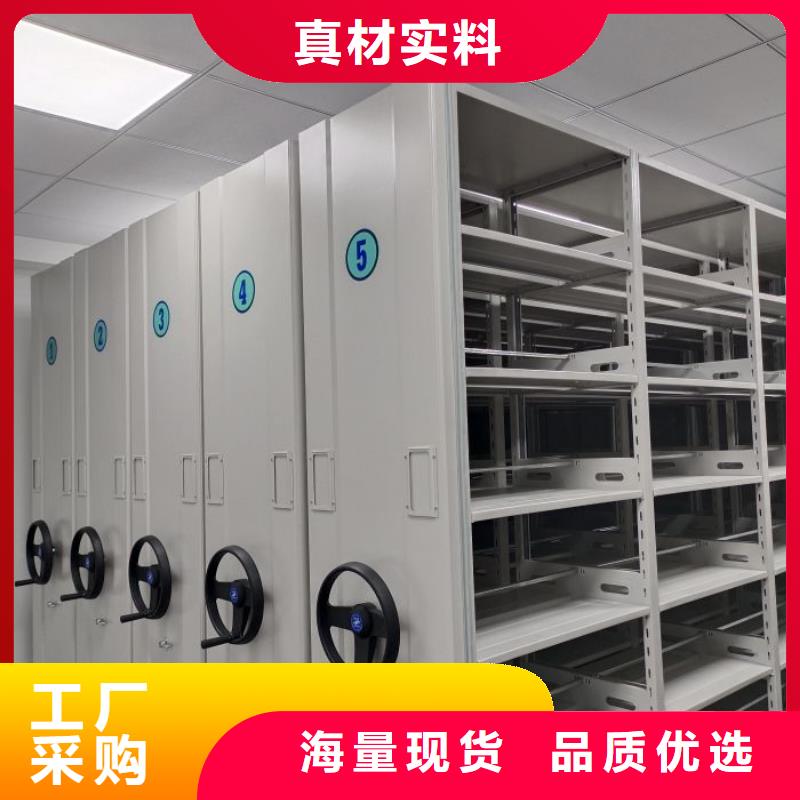 新的服务【世晔】封闭式密集柜