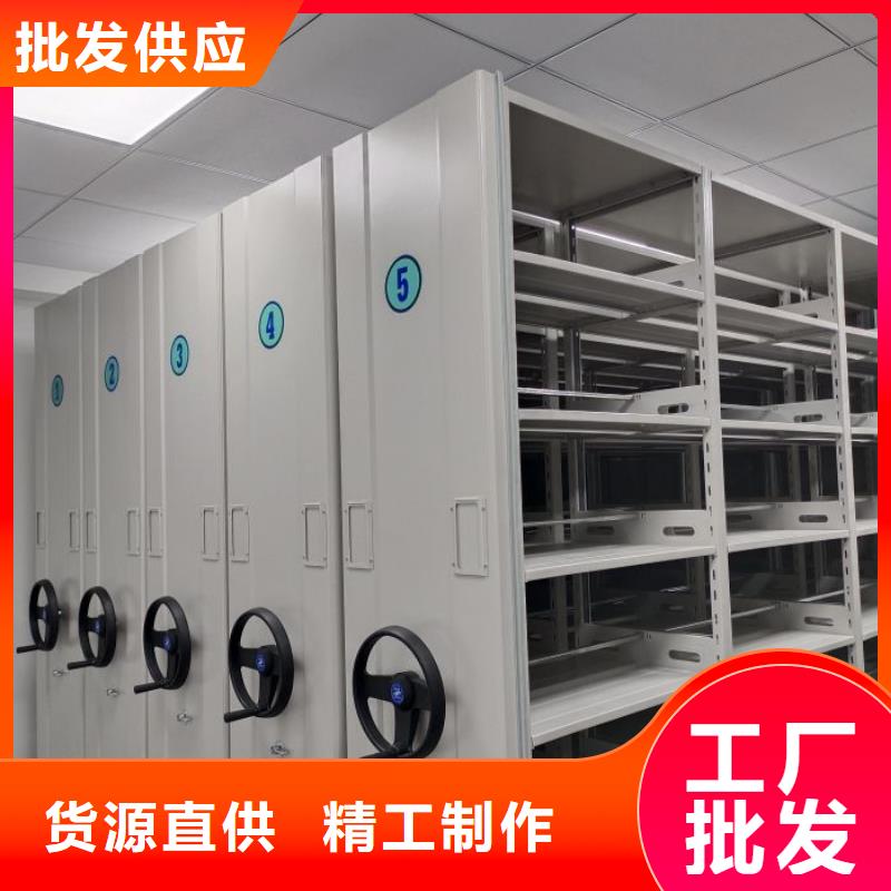 言必信果【世晔】蜡片密集柜