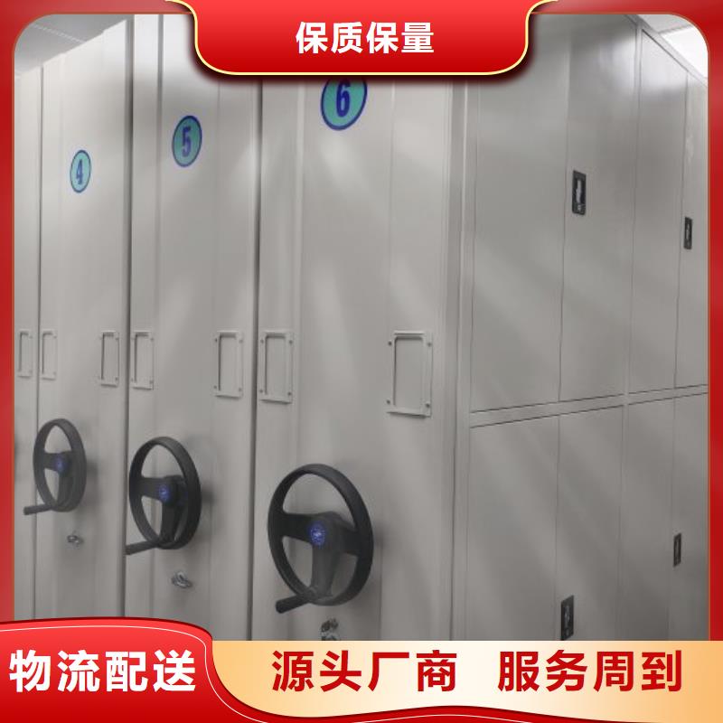 详情咨询【世晔】琼海市图书馆智能密集柜