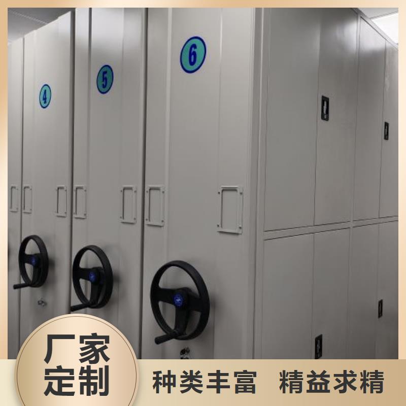 效益更高【世晔】手动式密集柜