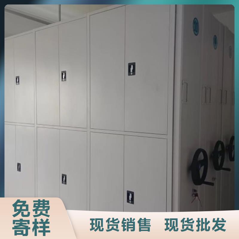 产品性能发挥与失效【世晔】手摇档案柜