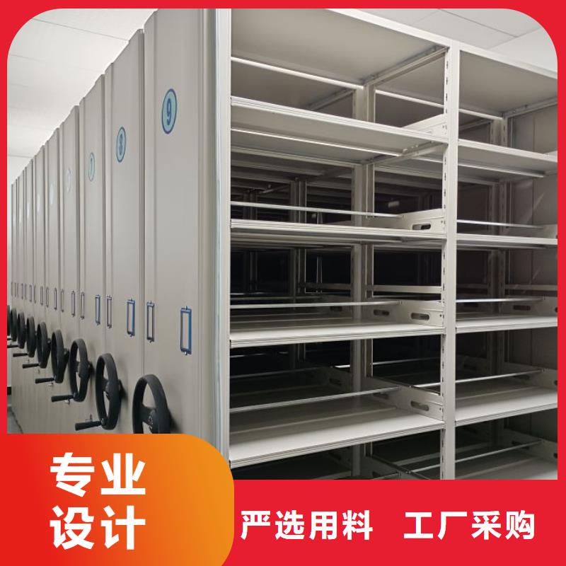 产品性能发挥与失效【世晔】手摇档案柜