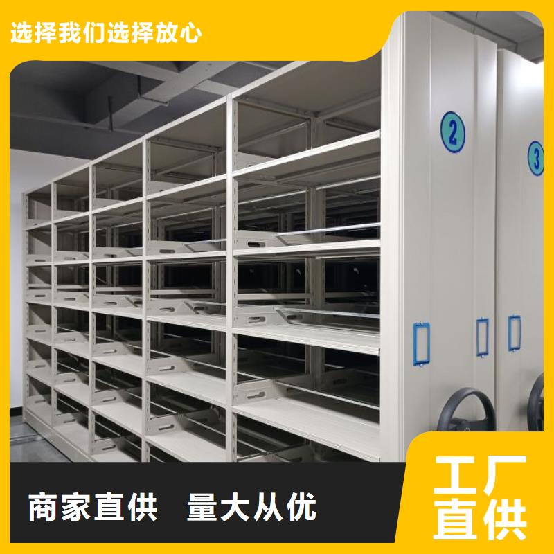厂家铸造辉煌【世晔】自选层档案柜