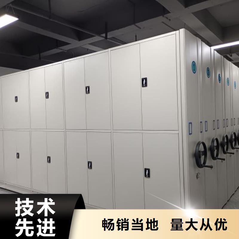 恭请惠顾【世晔】放档案的柜子