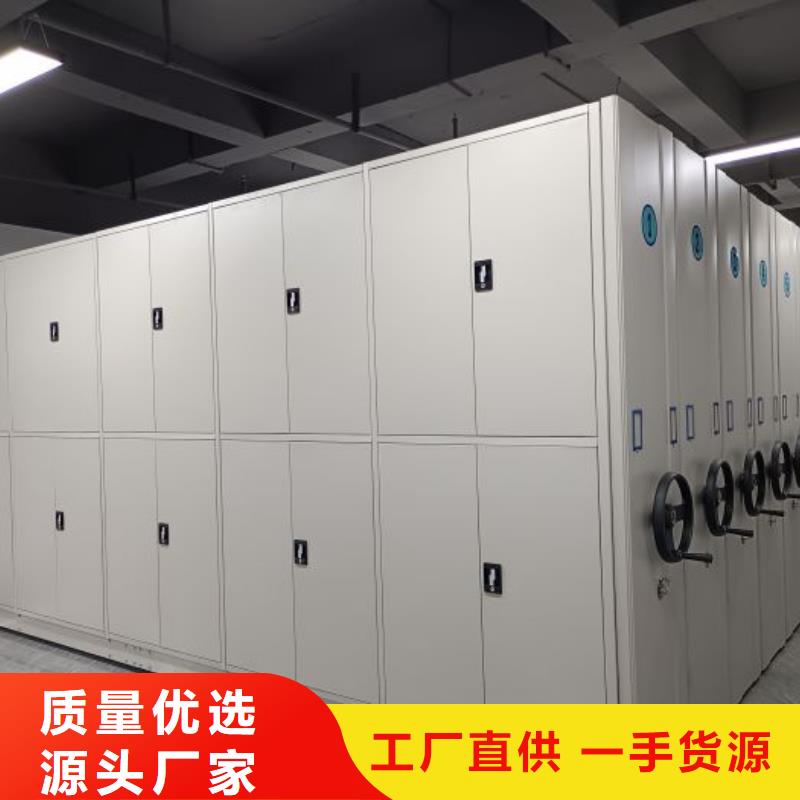 报价单【世晔】图书资料室书架