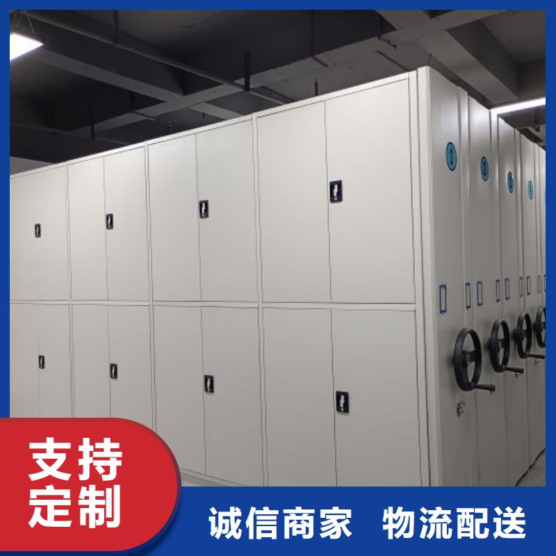 制造商【世晔】图书馆智能密集书架