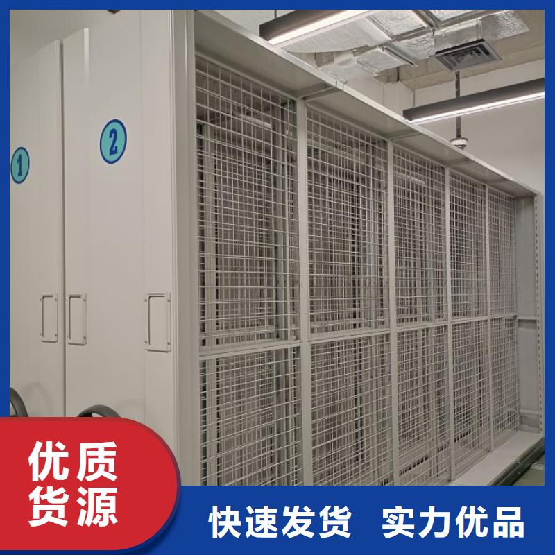 产品性能发挥与失效【世晔】手摇档案柜