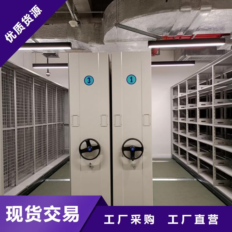 报价单【世晔】图书资料室书架