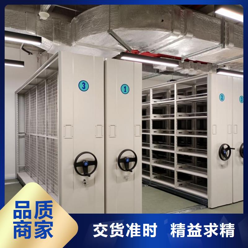 厂家铸造辉煌【世晔】自选层档案柜