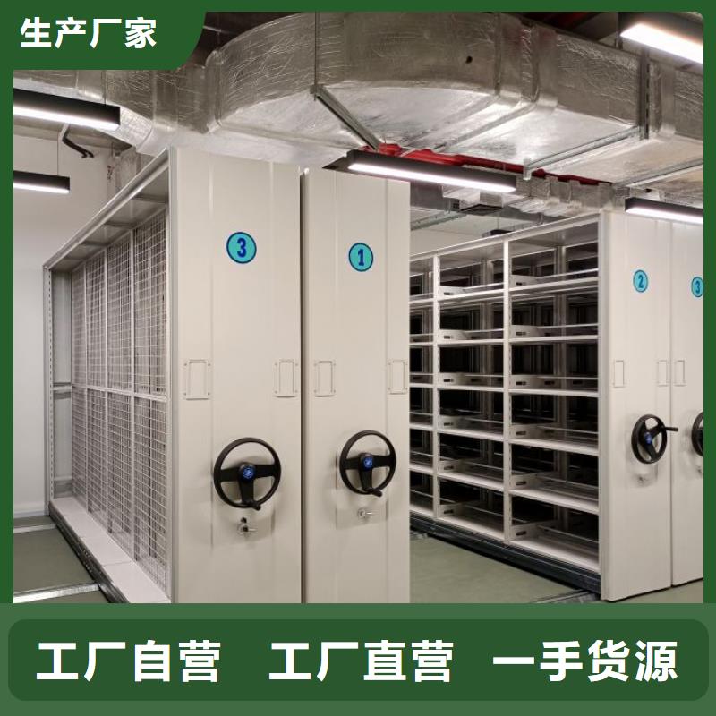 报价单【世晔】图书资料室书架