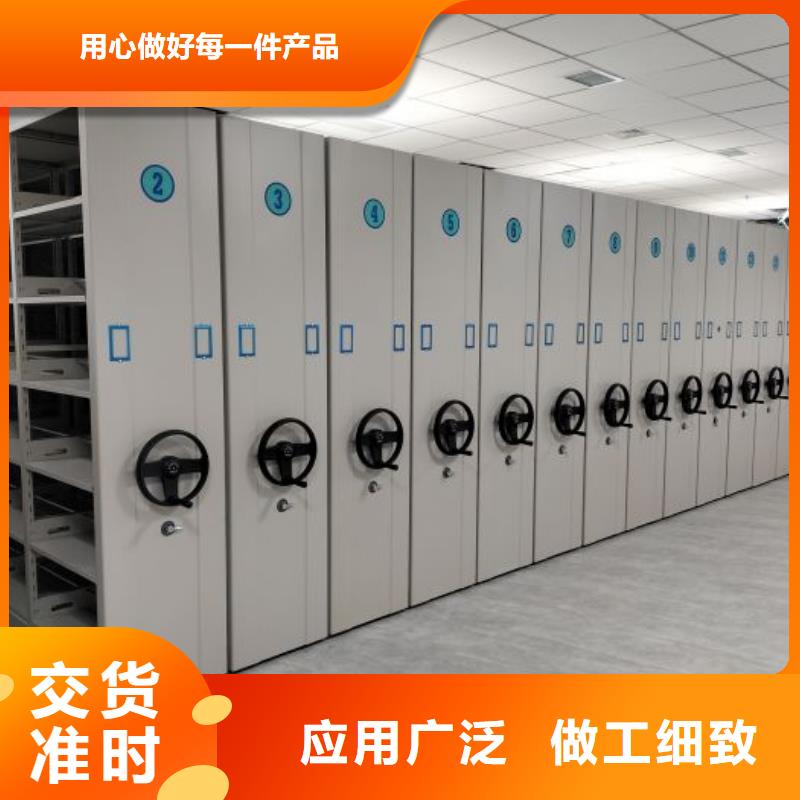 产品性能发挥与失效【世晔】手摇档案柜
