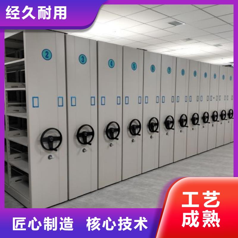 详情咨询【世晔】琼海市图书馆智能密集柜