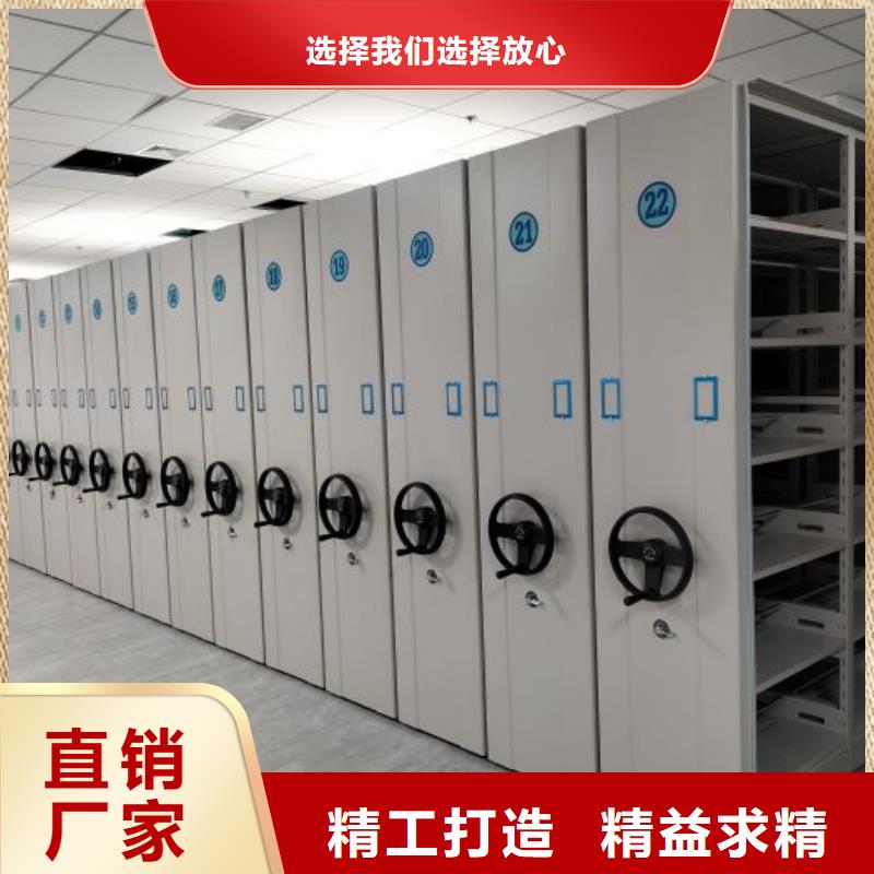 产品性能发挥与失效【世晔】手摇档案柜