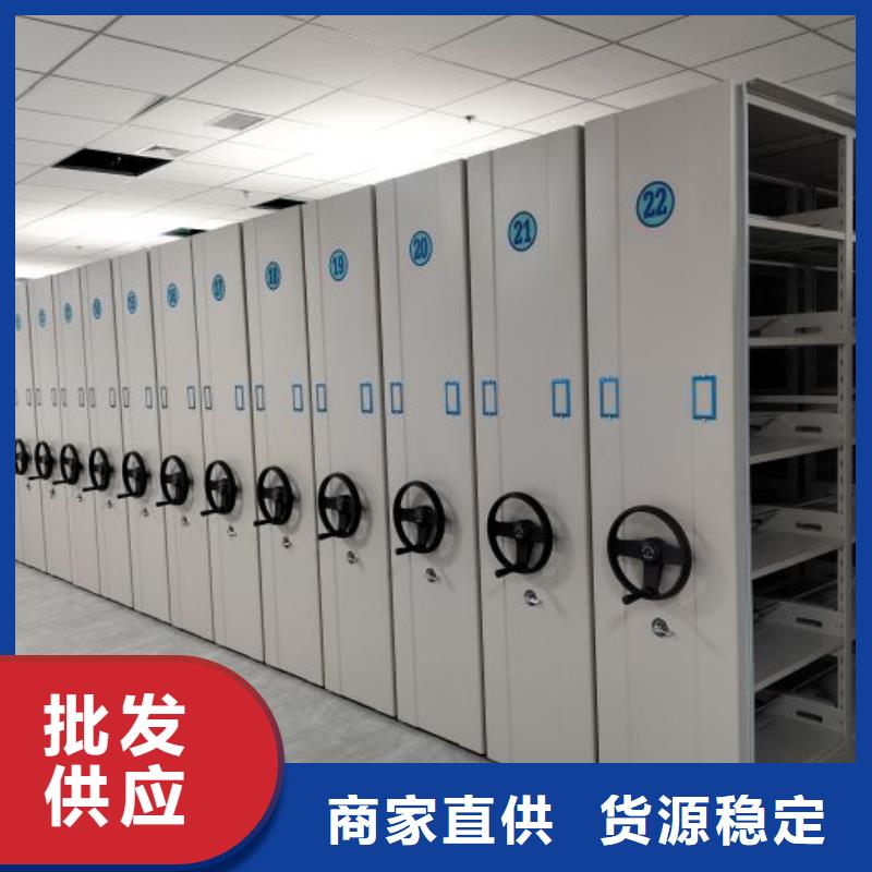 总经销【世晔】橱式手动密集架