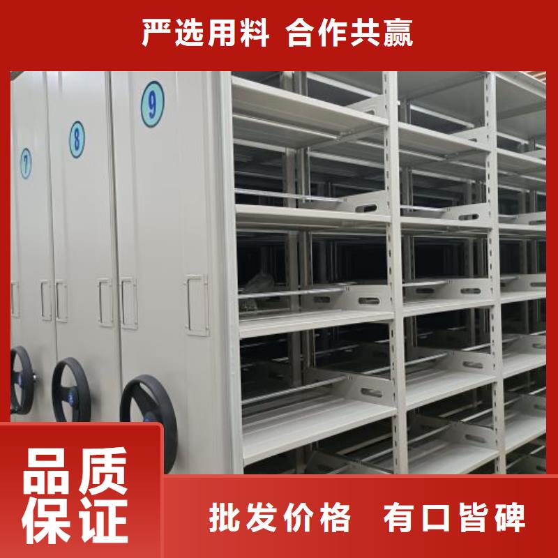 产业市场发展将趋于平稳增长【世晔】资料室电动密集柜