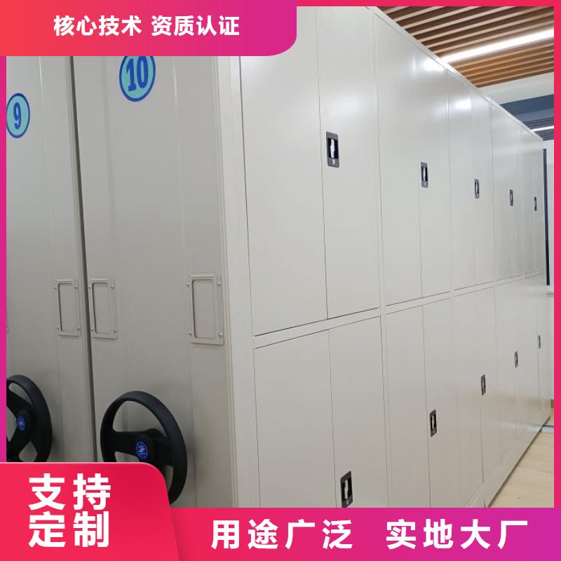 产品运用时的禁忌【世晔】密集架结构图