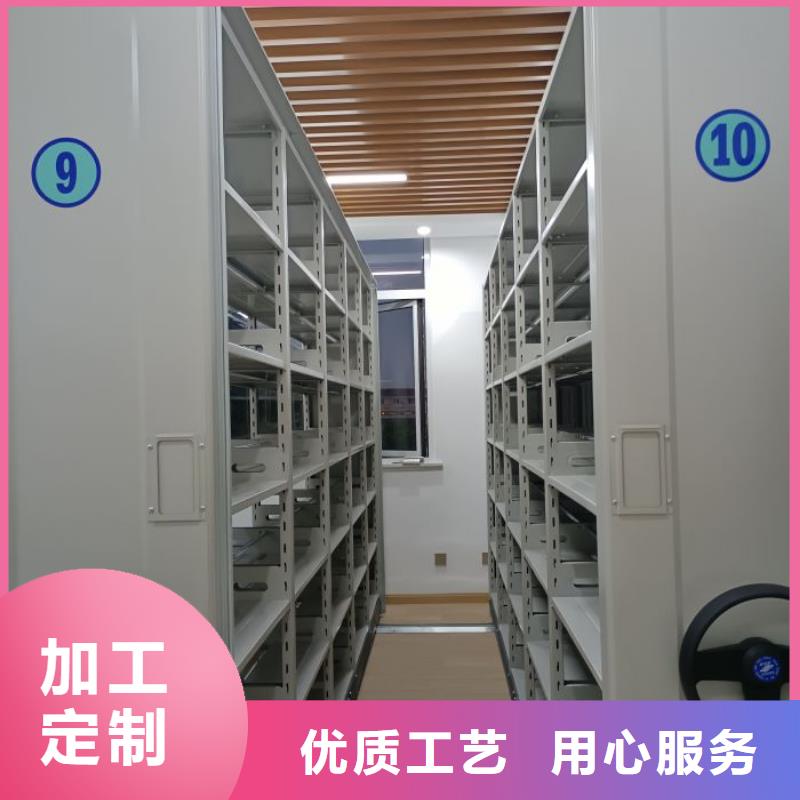 改造升级【世晔】不动产档案密集柜