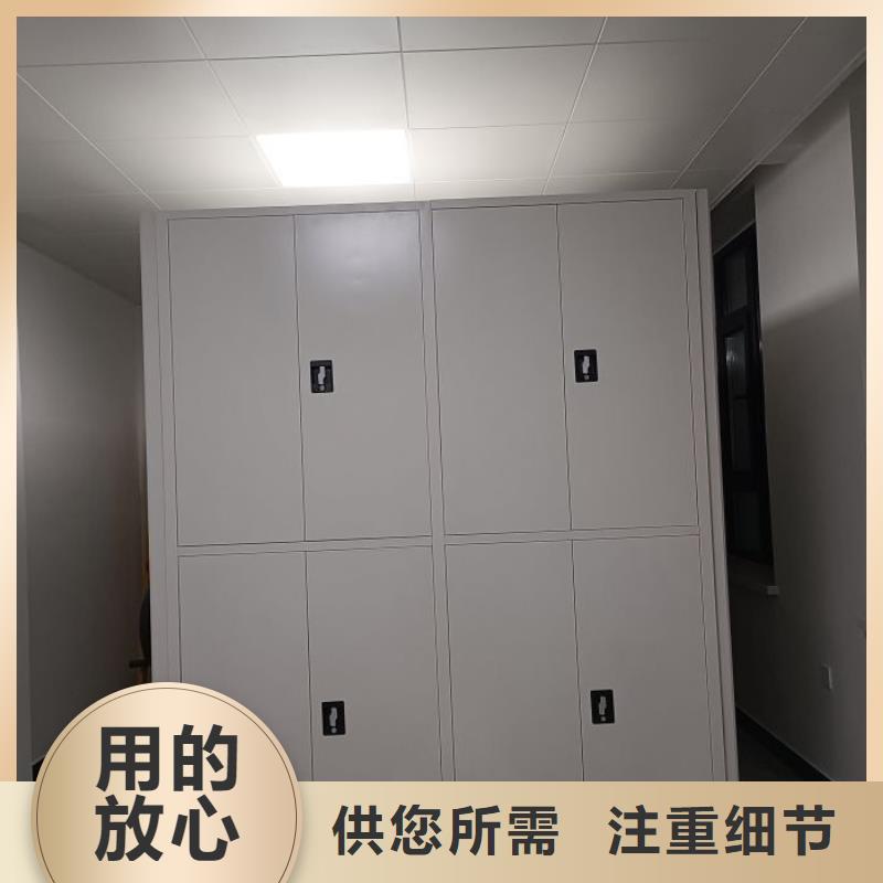 来电详谈【世晔】箱式档案密集柜