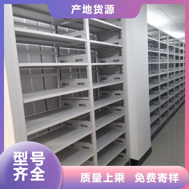 主要功能与优势【世晔】智能自动密集架
