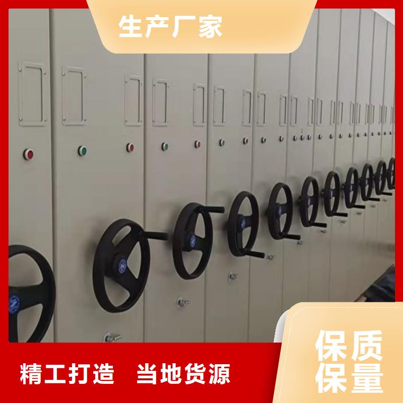 公司报价【世晔】密集手摇式移动柜