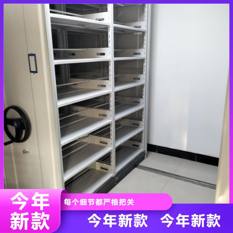 敬请光临【世晔】会计凭证密集柜