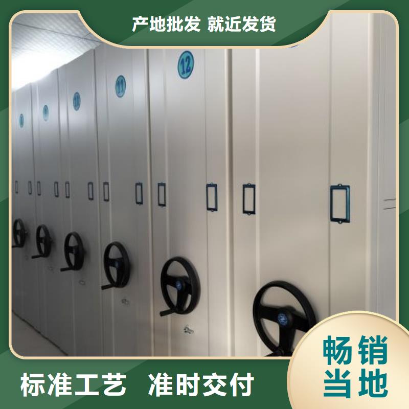 标新立异【世晔】图纸密集架