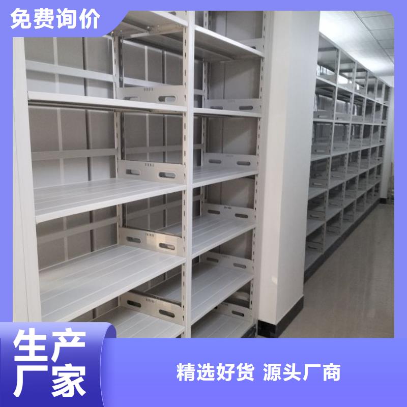 哪家便宜【世晔】移动式档案柜