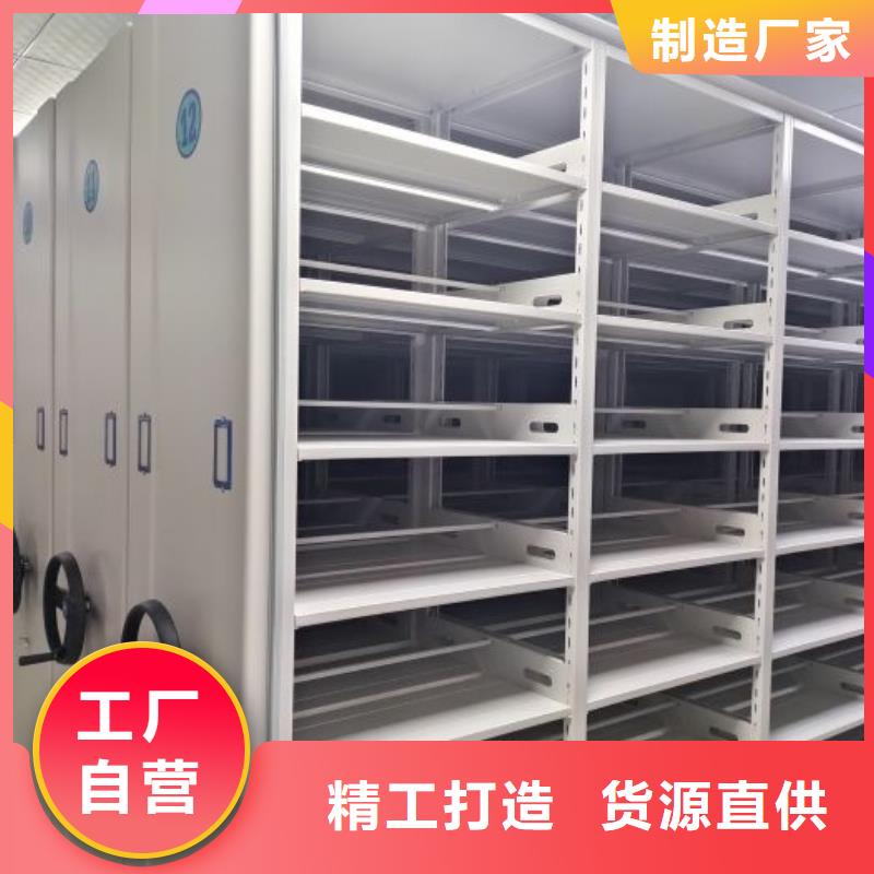 公司报价【世晔】密集手摇式移动柜