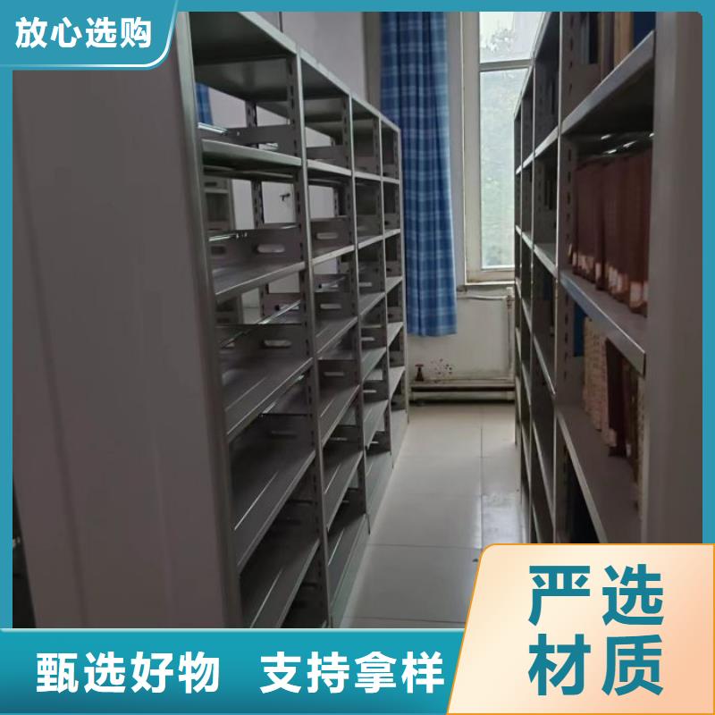 公司报价【世晔】密集手摇式移动柜