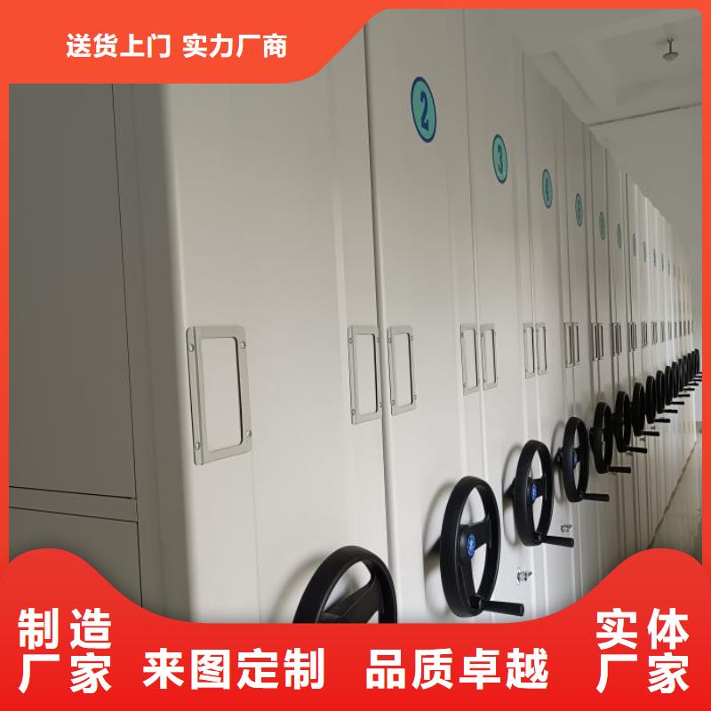 公司报价【世晔】密集手摇式移动柜