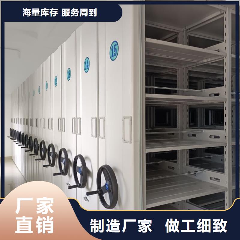 欢迎访问【世晔】古籍书库樟木密集柜