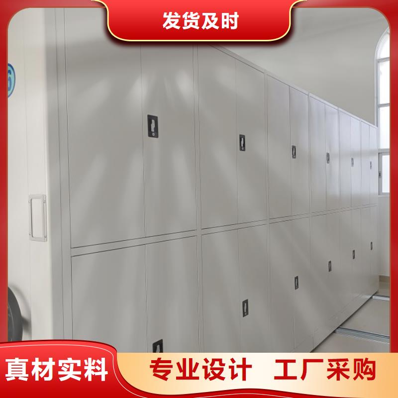 产品的辨别方法【世晔】密闭式密集架