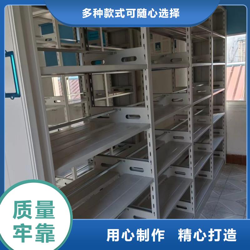 来电详谈【世晔】箱式档案密集柜