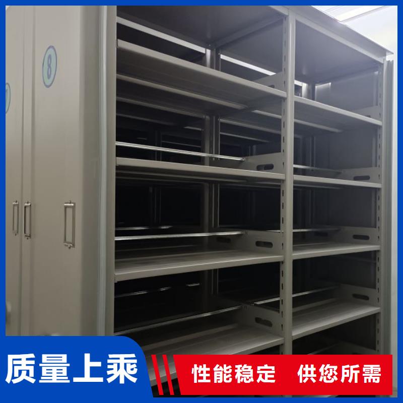 咨询优惠【世晔】智能型密集档案柜
