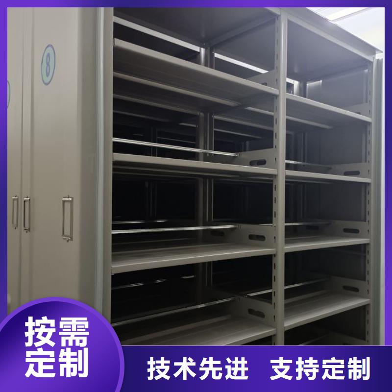公司报价【世晔】密集手摇式移动柜