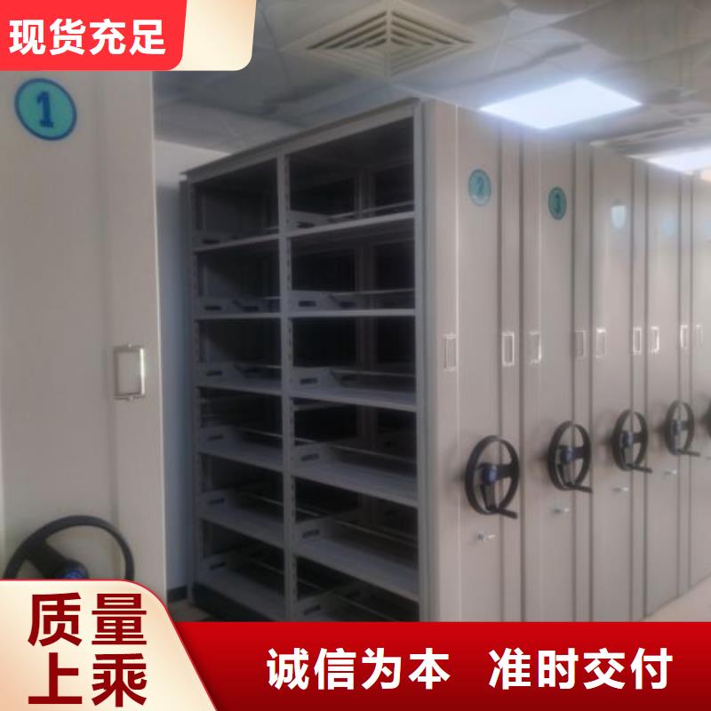 实力厂家【世晔】电动智能档案柜