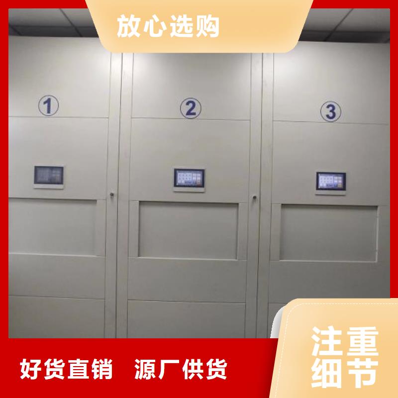 欢迎访问【世晔】古籍书库樟木密集柜