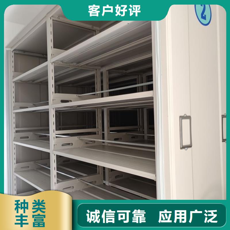 公司报价【世晔】档案室智能一体密集柜
