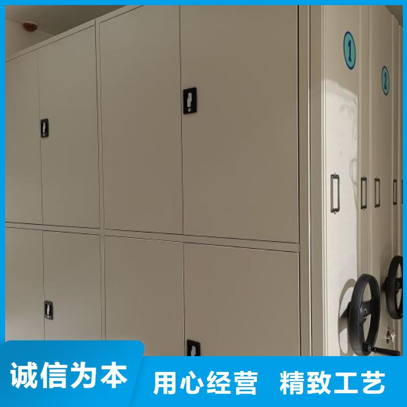 真诚服务【世晔】档案馆资料密集柜