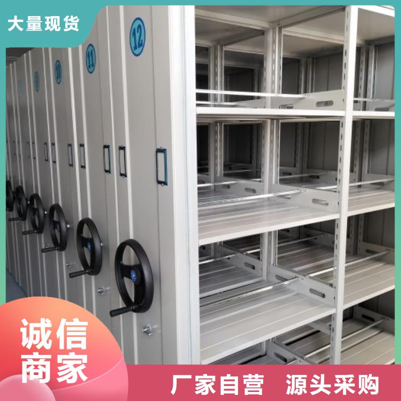 公司报价【世晔】种子密集架