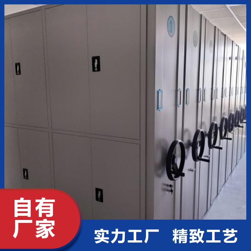 服务热情【世晔】磁带密集柜