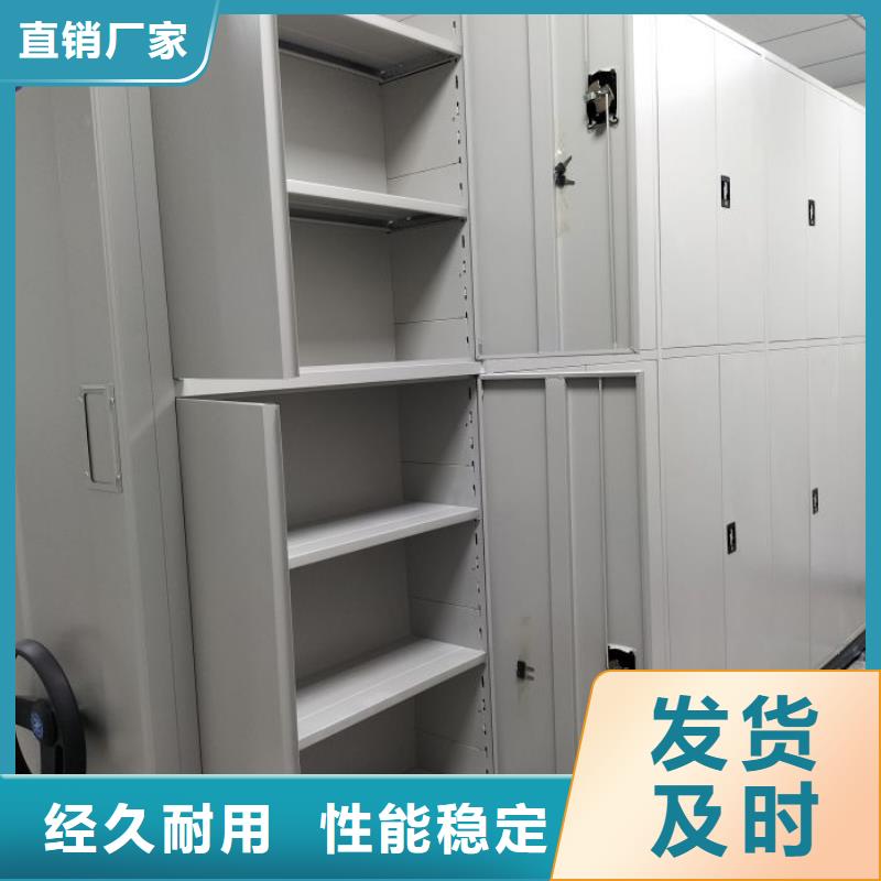 公司报价【世晔】密集手摇式移动柜